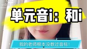 成人快乐学习视频,成人快乐学习视频深度解析
