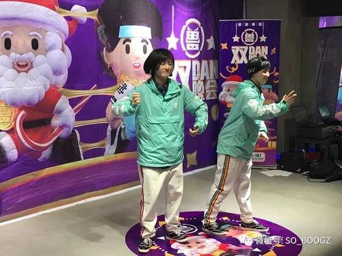 成人电光舞视频