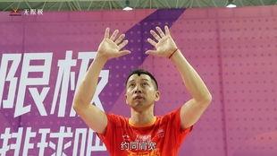 成人气排球传球教学视频,跟随教学视频轻松掌握