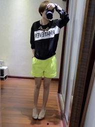 渣男成人短裤新款视频,潮流与性感并存