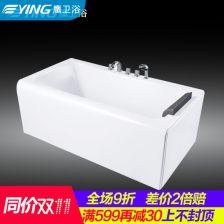 折叠浴缸成人拆箱视频,折叠浴缸安装指南