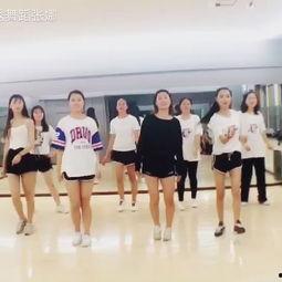 成人吉他舞蹈视频大全集