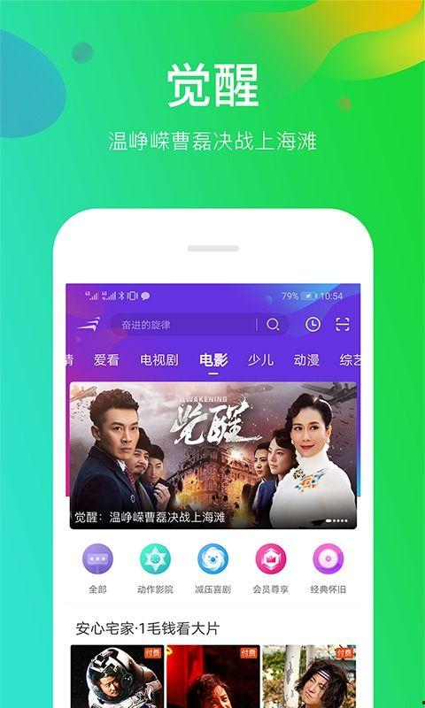 红桃视频成人免费无码,成人免费无码内容的独特魅力