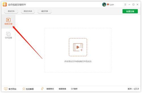 成人上传视频不压缩画质,成人视频画质新体验