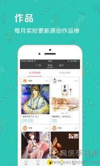 成人上传视频软件推荐,盘点热门成人上传视频软件