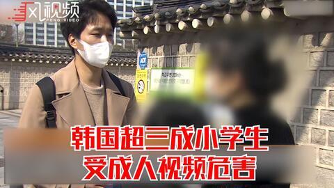 成人在线视频学生,学生视角下的互动与成长