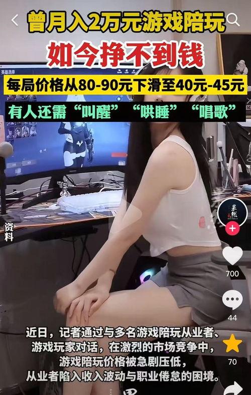 私人视频成人网站
