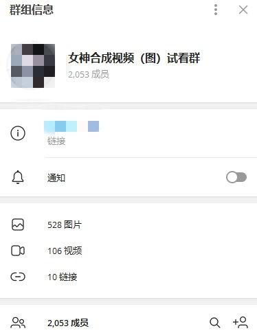 私人视频成人网站