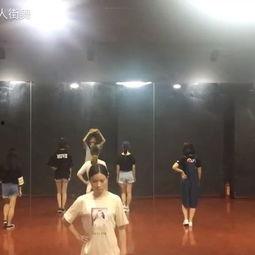 成人街舞马村教学视频