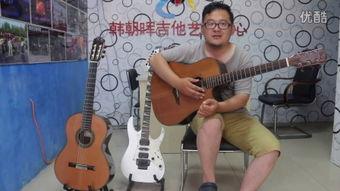 成人吉他集体视频,共奏和谐旋律