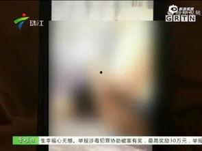 成成人免费视频播放