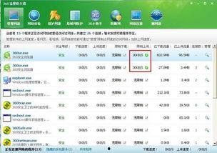 成人国产流畅视频搜索