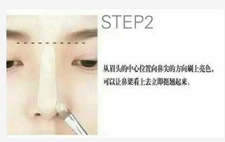 在线成人马眼棒视频,探索成人马眼棒视频的神秘世界