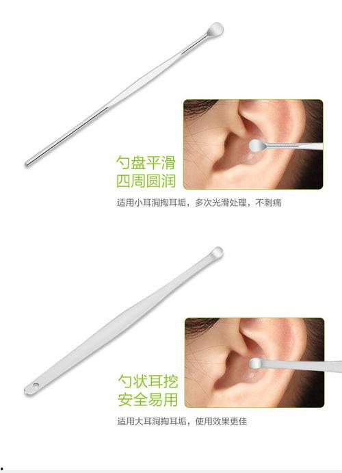 耳屎镊子成人套怎么用视频,耳屎镊子成人套使用教程视频概述