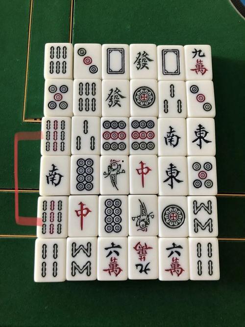 麻将摆成人形好吗视频
