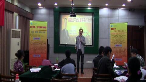 成人学口才视频