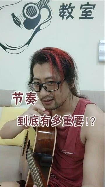成人吉他弹唱怎么练视频,跟随专业视频教程，轻松掌握成人吉他弹唱技能