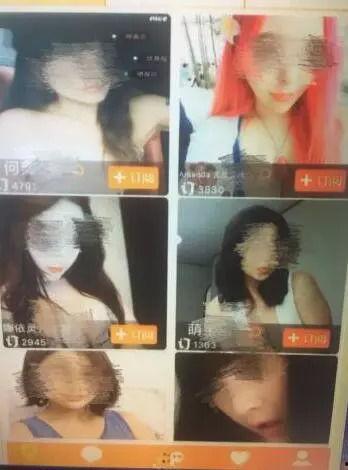 网红成人午睡视频,揭秘成人午睡新潮流