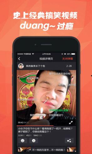 石榴视频app成人版,石榴视频app成人版深度解析