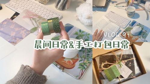 成人干视频大全手工,内容解析与行业洞察