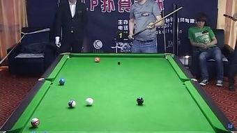 成人台球视频比赛,成人高手视频比赛精彩回顾