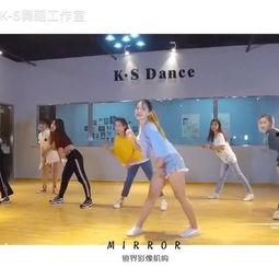 初级成人舞蹈练功视频