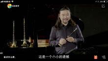 唢呐成人教学视频,跟随教学视频轻松掌握演奏技巧