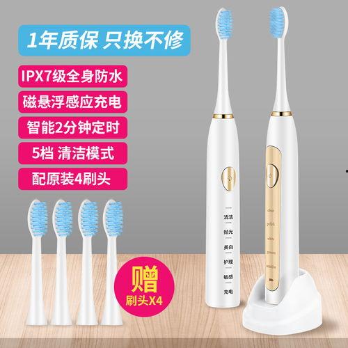 成人牙刷磨毛好吗视频,利弊分析及使用建议