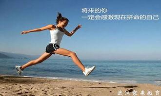 成人单人竞技运动视频,激情四溢的精彩瞬间