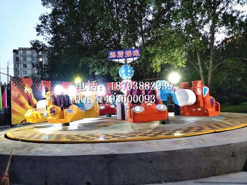 成人游乐场游玩视频,揭秘刺激与欢乐的游乐场之旅