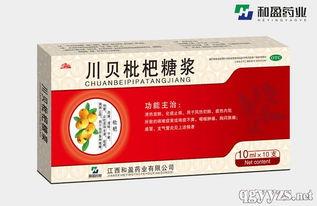 成人止咳小妙方视频,视频揭秘实用家庭疗法