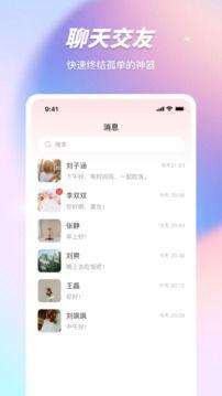 红桃成人www在线视频