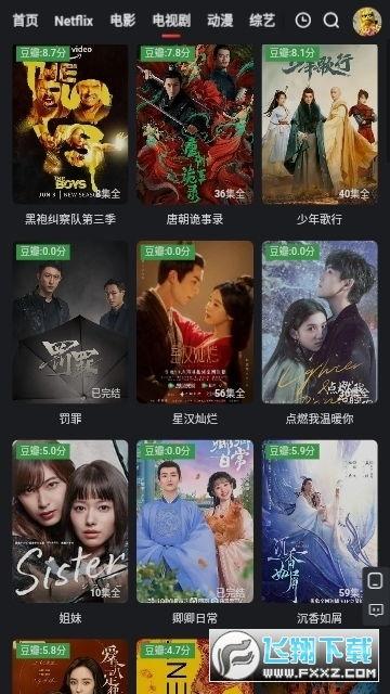 红桃成人www在线视频