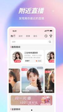 红桃成人www在线视频