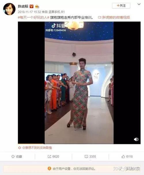 成人的搞笑挑战视频