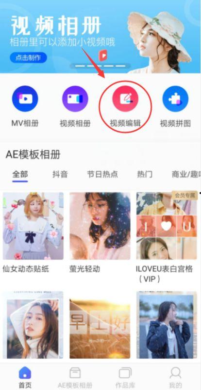 成人如何拍照识字视频,成人拍照识字视频教程