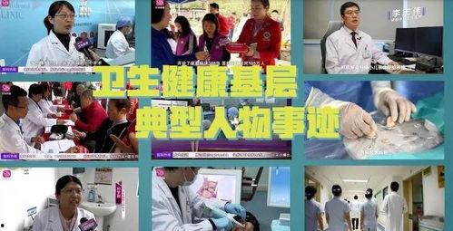 成人如何拍照识字视频,成人拍照识字视频教程