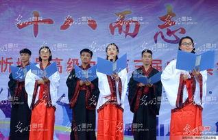 来宾高中成人礼视频,来宾高中成人礼视频温情回顾