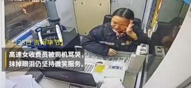 医院成人崩溃视频大全,真实记录生命边缘的挣扎与感动