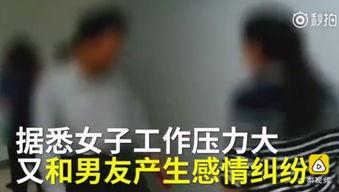 医院成人崩溃视频大全,真实记录生命边缘的挣扎与感动