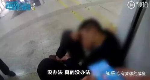 医院成人崩溃视频大全,真实记录生命边缘的挣扎与感动